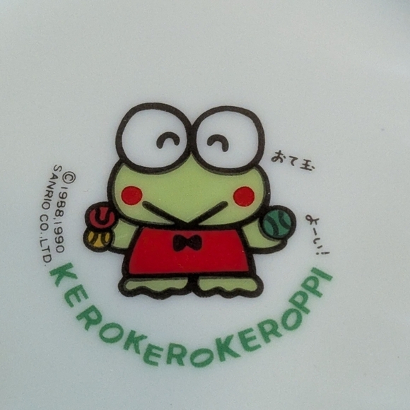 COPY - Vintage NEW Keroppi SANRIO 1988 Sauce 4" container trinket dish - Picture 2 of 3